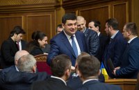 Не ділом, а словом: як українські депутати спілкуються з членами Уряду