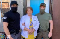 СБУ затримала російську агентку, яка шпигувала на Силами оборони на Чернігівщині