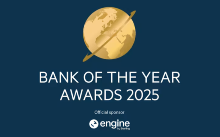 Британський The Banker назвав ПриватБанк найкращим українським банком 2025 року