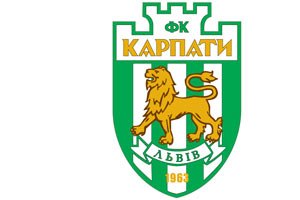 Футболистам "Карпат" запретили общаться с прессой