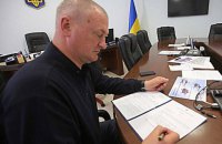 В Киеве создали Полицейскую академию