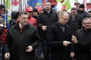 Милиция насчитала на марше оппозиции в Ровно тысячу человек