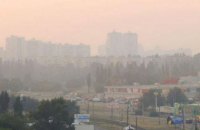 Киев накрыло дымом от торфяников 