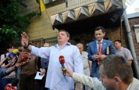 Срок содержания Луценко в тюрьме истек - НС