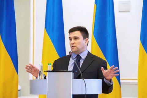 Україна відмовиться від дотримання Мінських угод, якщо Рада Європи зніме з Росії санкції, - Клімкін