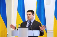 Украина откажется от соблюдения Минских соглашений, если Совет Европы снимет с России санкции, - Климкин