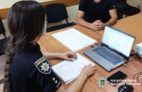 ​На Одещині судитимуть чоловіка, який побудував басейн на території місцевого стадіону і вживав наркотики