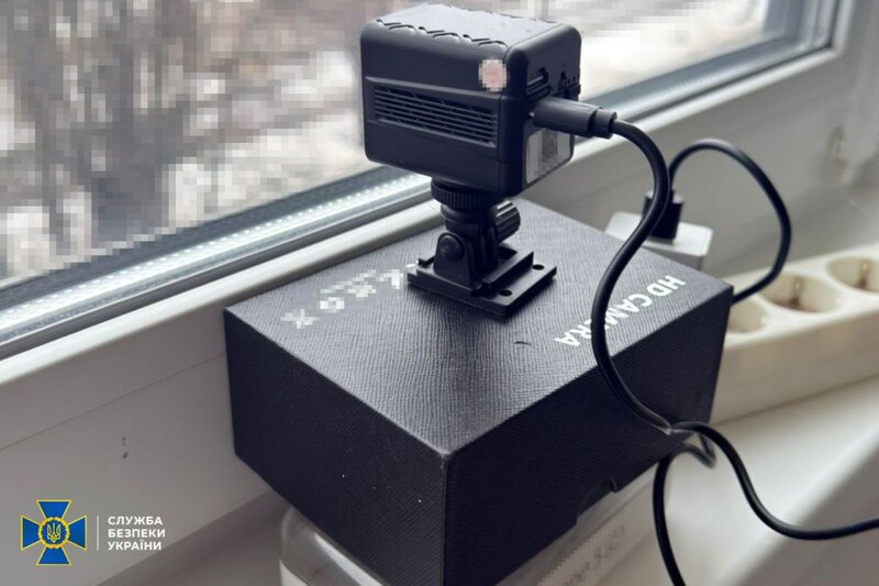 СБУ викрила мешканку Хмельниччини, яка робила “відеопастки” на замовлення РФ