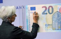 Европейский центробанк изменит дизайн банкнот евро