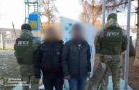 Прикордонники затримали на Закарпатті 14 охочих втекти з України