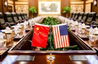 Хто виграє: Китай чи США? Економічний аспект протистояння