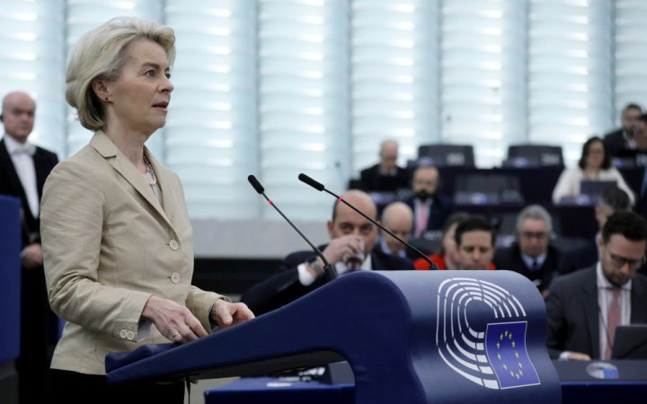 ​Глава Єврокомісії підтвердила, що Україна виконала всі кроки для початку переговорів про вступ в ЄС