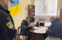 На Хмельниччині голову благодійного фонду підозрюють у привласненні 1,1 млн грн донатів для ЗСУ