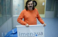 Власник Imena.ua Ольшанський вирішив балотуватися в Раду