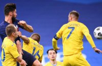 Сборная Украины разгромно проиграла Франции в товарищеском матче - 1:7