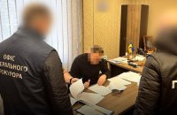 Посадовця Дніпровського КЕУ підозрюють у завданні збитків на 7,5 млн грн при закупівлі паливної деревини