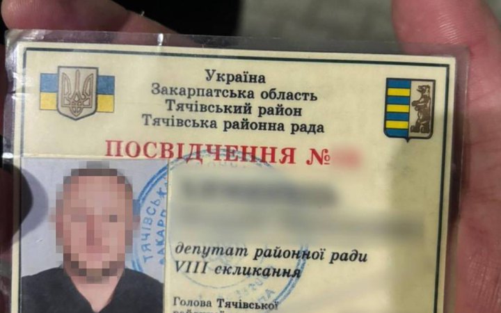 На Закарпатті депутата районної ради підозрюють у схемах для “ухилянтів”