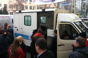 В Украину приехали мобильные клиники для собак и медведей