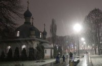 В Киеве пошел первый снег 