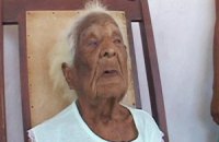 Самой пожилой жительнице Кубы исполнилось 127 лет