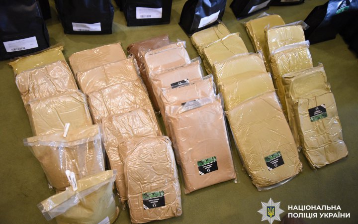 Поліція ліквідувала масштабну наркомережу