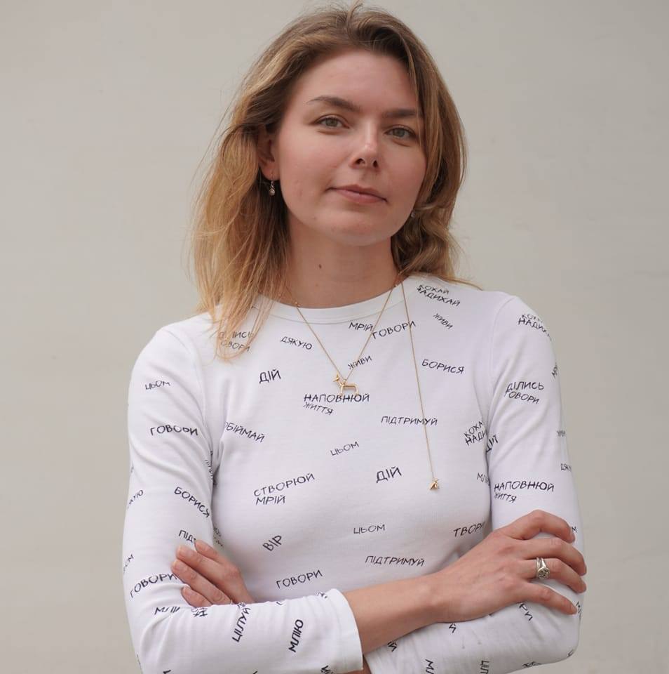 Оксана Ліфантій