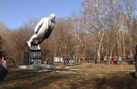 В Хмельницком возобновили дело о пропаже памятника Ленину