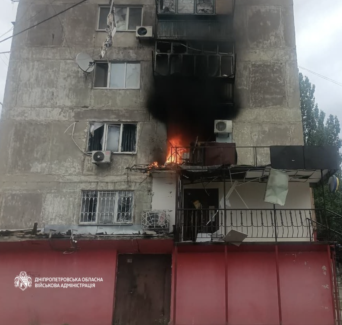 Наслідки атаки
