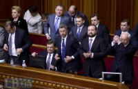 Соболев объяснил, почему некоторые депутаты не голосовали за отставку Кабмина