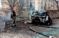 Росіяни атакували балістикою Кривий Ріг, є постраждалі (оновлено)