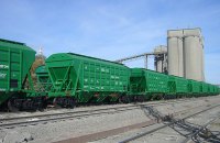 У німецький порт Росток прибув перший поїзд із українським зерном