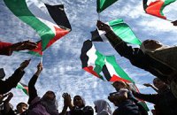 Над штабом ЮНЕСКО в Париже подняли палестинский флаг