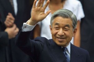 ​Японский принц предлагает отправить императора на пенсию