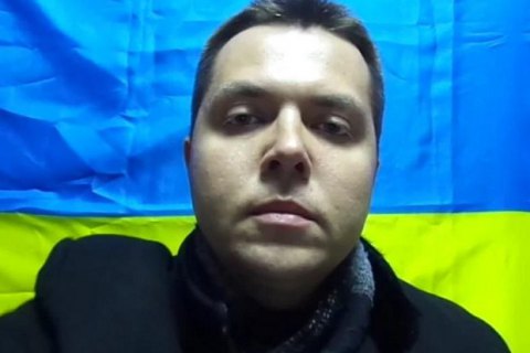 Кримський блогер-"екстреміст" утік від ФСБ на материкову Україну