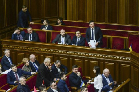 Депутаты большинством голосов поддержали введение "строительной амнистии"