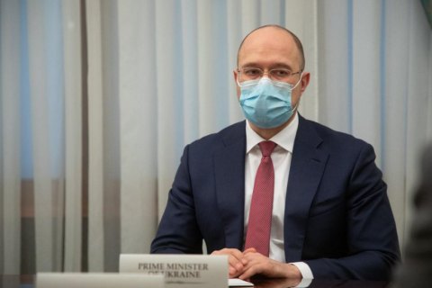 Шмигаль: уряд працює над збільшенням кількості доз вакцини для українців