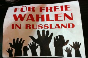 В Германии митингуют в знак солидарности с россиянами