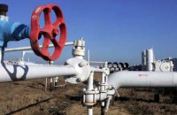 Украина возобновила импорт газа из Польши после аварии на газопроводе