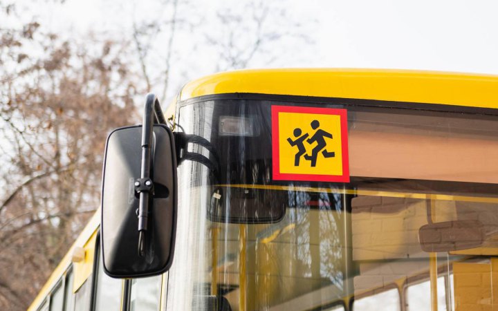 Для шкіл через Prozorro закупили 493 автобуси, ще понад 300 надійде від ЄС
