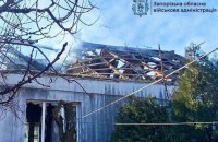 Росіяни вбили одну людину на Запоріжжі, і ще дев’ятьох поранили