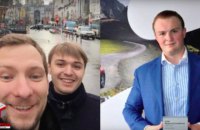 Гладковський і "Укроборонпром" судитимуться з журналістами Bihus.info