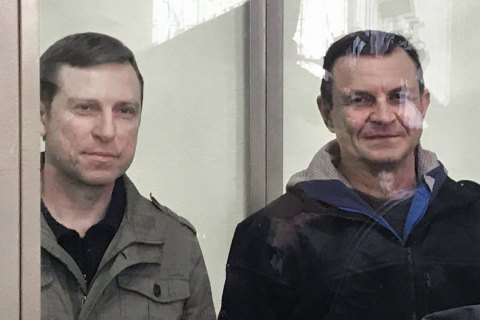 Денисова обратилась к Москальковой с просьбой установить место нахождения осужденных в Крыму Дудки и Бессарабова