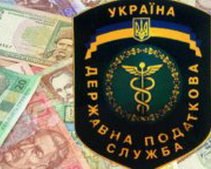 Крупные налогоплательщики Днепропетровска пополнили госбюджет на 3 млрд грн