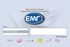 "Европейскую Медиа Группу" продали сибирскому холдингу