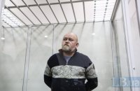 Апелляционный суд оставил Рубана под стражей