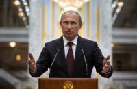 Путин назвал американскую ПРО угрозой для ЕС и самих США
