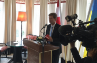 Украина открыла почетное консульство в Зальцбурге