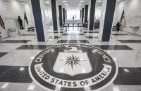 ЦРУ створило телеграм-канал для вербування російських шпигунів