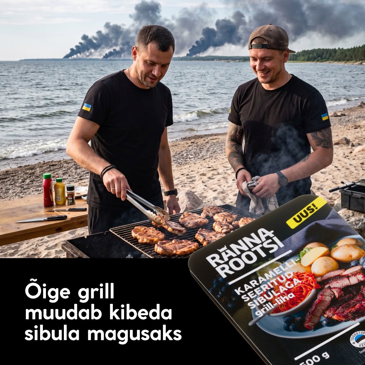 реклама продукції Rannarootsi Lihatööstus