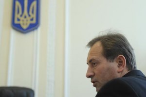 Томенко: проект бюджета на 2013 год готовился у Януковича